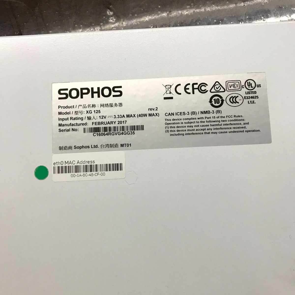 Sophos SG 230 Rev. 2 Firewall (SG23T2HEUK) | Günstig kaufen mit