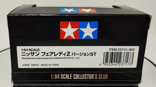 TAMIYA Nissan Fairlady Z Version ST 1/64 Collector's Club No.17 ITEM23717 - Picture 5 of 5