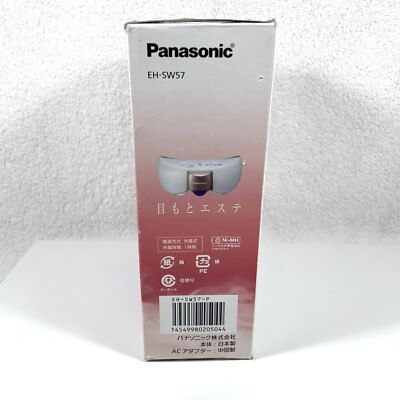 2019 Panasonic Eye Esthetic Relax Type Pink Tone Eh-sw57-p From