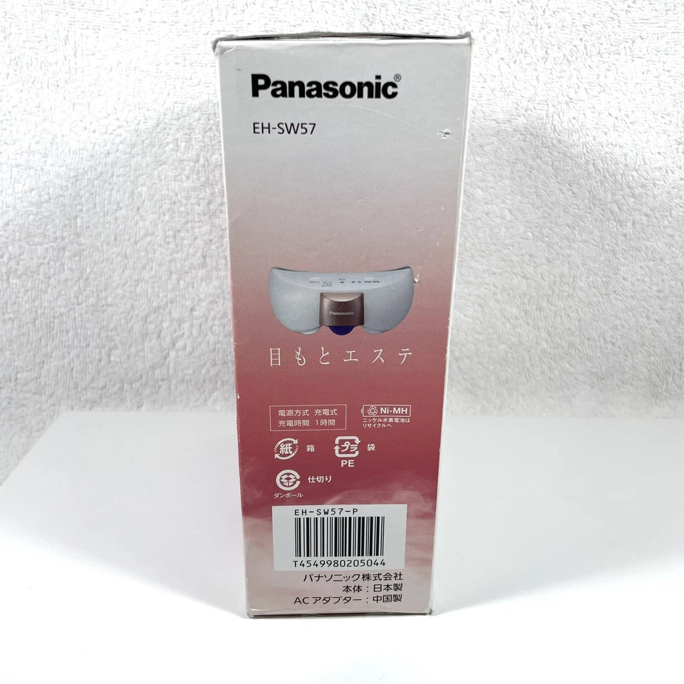 Panasonic Eye Esthetic EH-SW57-P Pink 2019 Model AC 100-240V Preowned Good Clean - Image 2 of 4