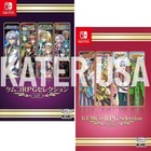 Kemco RPG Selection Vol. 5 + Vol. 6 Switch Brand New Game Bundle Special (RPG)