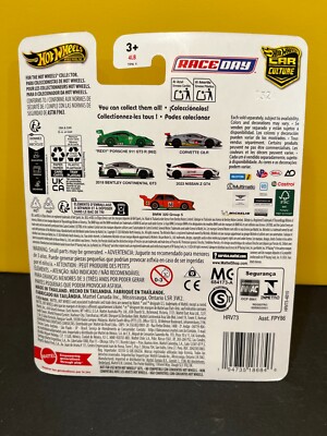 【激レア】Hotwheels Color Racers④ Vintage Hot Wheels 1988 Micro Color Racers Paint-Changing Classic
