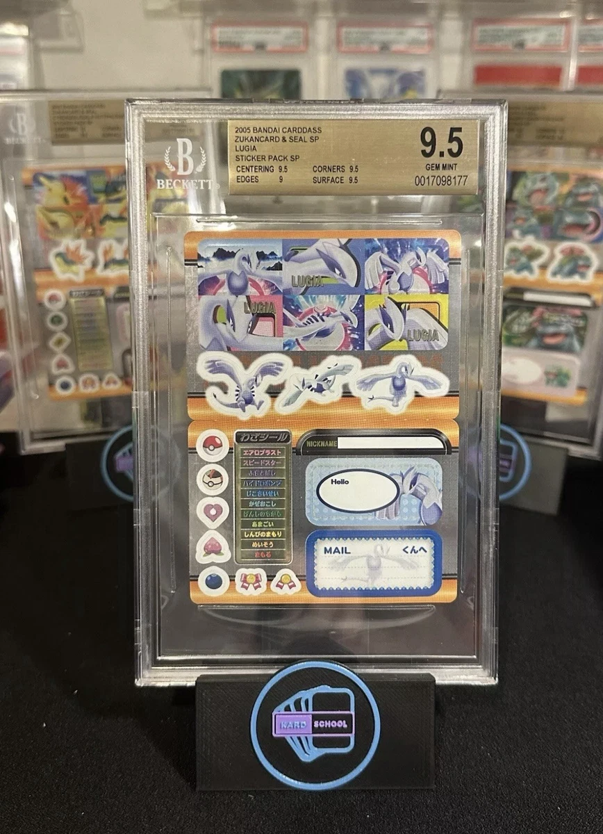 Pokémon TCG Beckett Grading Services (BGS) Individual Trading Card