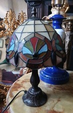 Tiffany Style Leaded Stained Glass Table Lamp