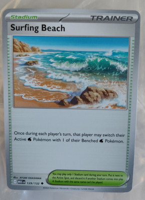 Surfing Beach 129/132   MEG Mega Evolution   Uncommon   Playset 4x   Near Mint