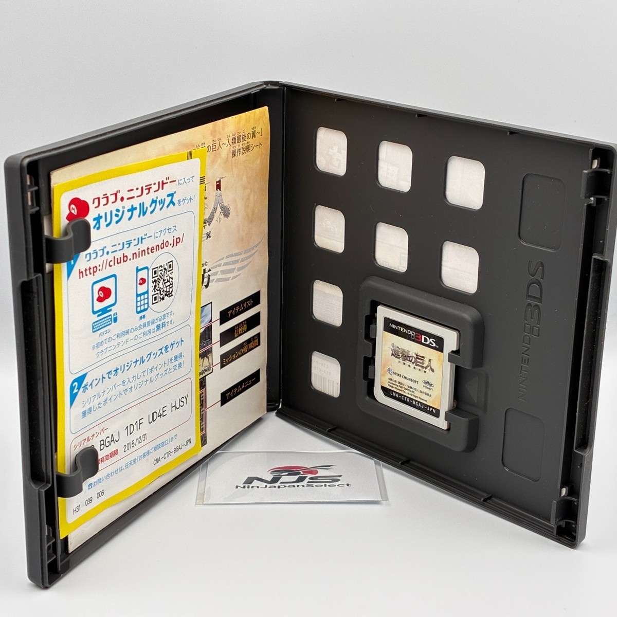 Attack on Titan 1 & 2 Nintendo 3DS Game Set Japan Import Shingeki
