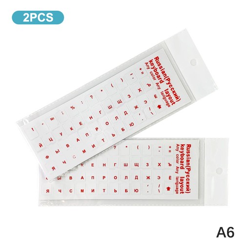 2/5PCS Multicolour Russian Transparent Keyboard Stickers Language Alphabet Black - Afbeelding 18 van 28
