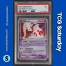 2004 POKEMON EX FIRERED & LEAFGREEN #111/112 MR. MIME HOLO RARE PSA 1
