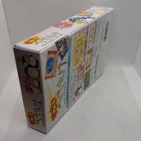 SFC Sugohebereke Game Cart with Box and Manual, RetroFreak Compatible, Used
