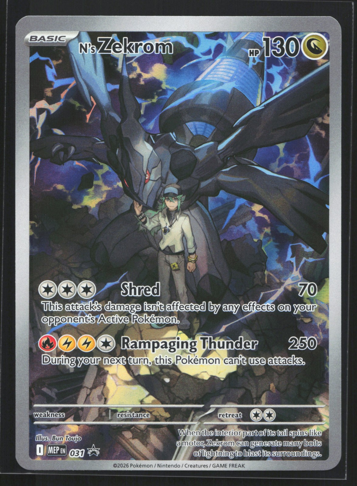 N's Zekrom 031 ME: Mega Evolution Black Star Promo Pokemon Card
