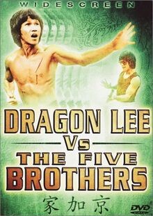 Dragon Lee Vs the Five Brothers [DVD] [Region 1] [US... | DVD | Zustand sehr gut
