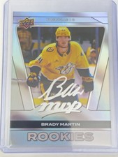 Brady Martin - Silver Script Rookie #257 - 2025-26 UD MVP Silver Collection