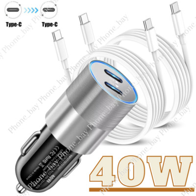 For iPhone 15 Pro Max Plus iPad Samsung 40W USB-C Fast Charger PD Type-C Cable