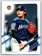 2021 Topps NPB #74 Hiromi Itoh  Hokkaido Nippon-Ham Fighters  RC