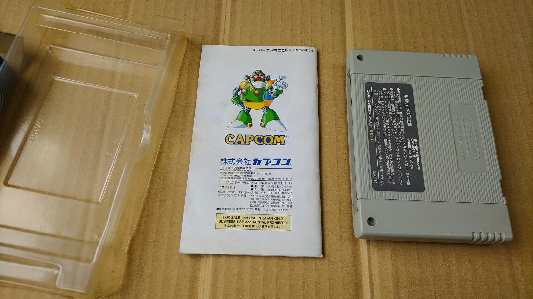 Super Famicom ROCK MAN 7 Mega Nintendo SFC w/ Box Manual