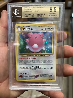PSA ハピナス　グレート　レジェンド　ポケモン　Blissey PSA ハピナス グレート レジェンド ポケモン Blissey Yahoo