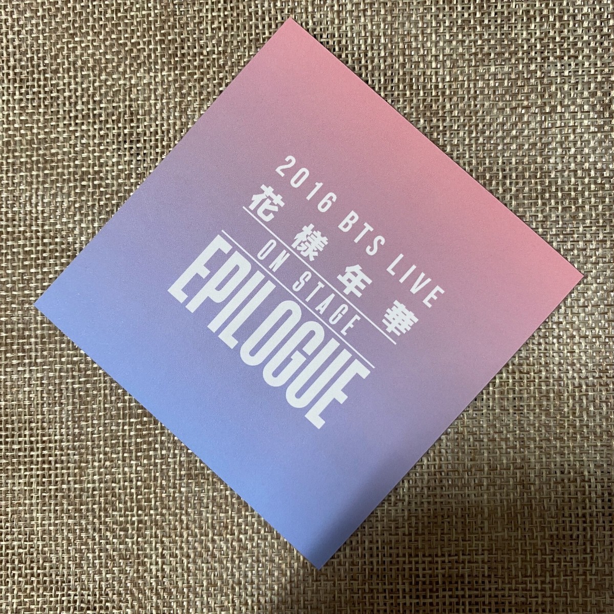 BTS SUGA [HYYH Live On Stage Epilogue DVD] Official Photocard