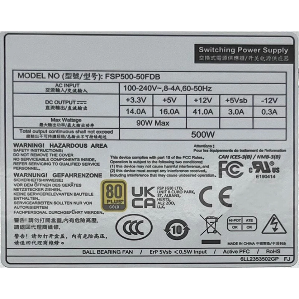 500W FSP500-50FDB UL 1U 80 Plus Gold Enclosed Flex ATX Power Supply For FSP - Image 3 of 4