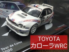 Toyota Corolla WRC Tour de Corse 2000 1/43 (DeAGOSTINI Rally Car Collection
