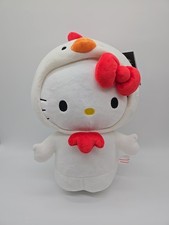Hello Kitty Kidrobot Chinese Zodiac Rooster  Costume Plush Stuffed Animal