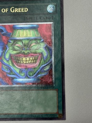 Pot of Greed 1st Edition 強欲な壺 レリーフ Pot of Greed 1st Edition 強欲な壺 レリーフ Pot of Greed DPKB-EN029