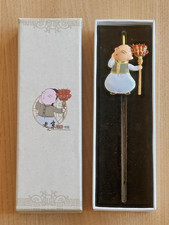 Lesezeichen aus China in Originalbox - Bingtang Hulu - Altes Peking