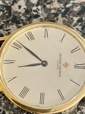 Vacheron Constantin Mens's 18K Patrimony 33mm Ultra Thin 2