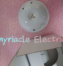 1PC NEW Consilium Marine Infrared Sensor Detector 5200236-00A AC-IR-3FQ