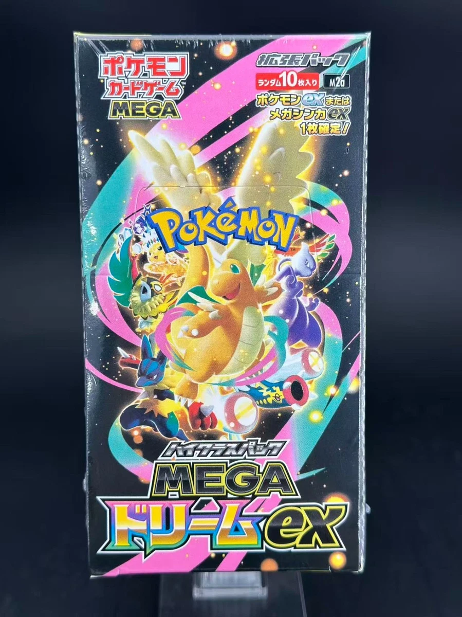 Snorlax 047/072 Break Starter Pack for sale | eBay