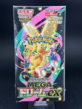 Pokémon Card Game MEGA Dream ex Booster Box Japanese Shrink box