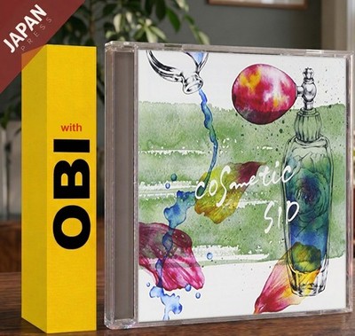 SID - cosmetic(Limited Edition B)(w/DVD) w/OBI CD Japan Import J-Pop