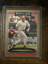 2006 Topps Gold /2006 Bobby Abreu #20 Phillies