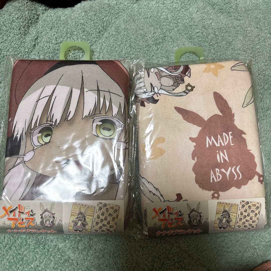 Manta Nanachi Made in Abyss