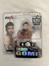 Round 5 MMA Ultimate Collector Figures Guide 18