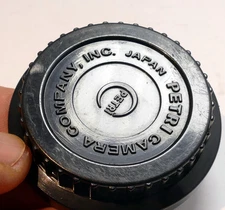 Petri Rear  Lens Cap  vintage genuine OEM  35mm 50mm