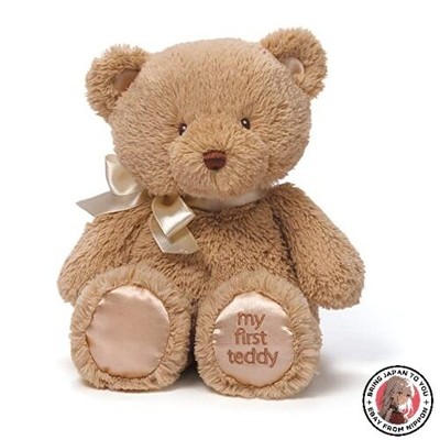 NEU babyGUND My 1st Teddy Bear Tan Small #4043974