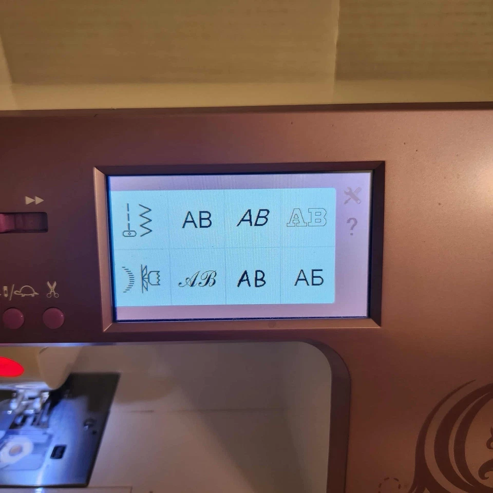 SINGER QUANTUM STYLIST TOUCH 9985 W/Power Cord & Foot Pedal - Image 2 of 4