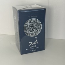 Asad Zanzibar by Lattafa for Men Eau de Parfum Spray 3.4 Oz 100 Ml Brand   