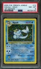PSA 8 Aquali Holo 12/64 Edition 1 Pokemon Jungle - French