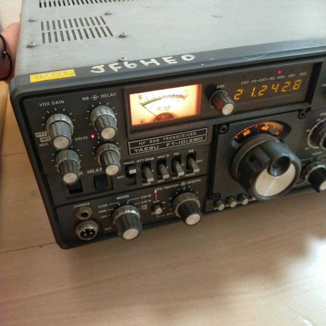 YAESU FT-101ZSD HF SSB トラシーバー YAESU FT-101ZSD HF SSB transceiver rare Very Good from JP | eBay