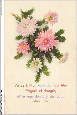 AKUP5-0347-WISHES - COME TO ME - ALL OF YOU WHO ARE TIRED AND BURDENS - F