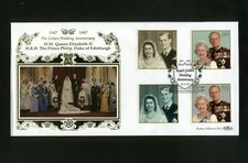 GB 1997 20th Nov BENHAM GOLD SpG37 COVER Golden Wedding Westminster SHS  s6y++++