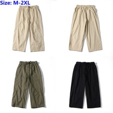 Mens Drawstring Waist Loose Pants Wide Leg Straight Trousers Casual Bottoms