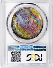 1881 S MORGAN DOLLAR PCGS MS63! SUPER UNIQUE TONER! STUNNING RAINBOW#BIN217