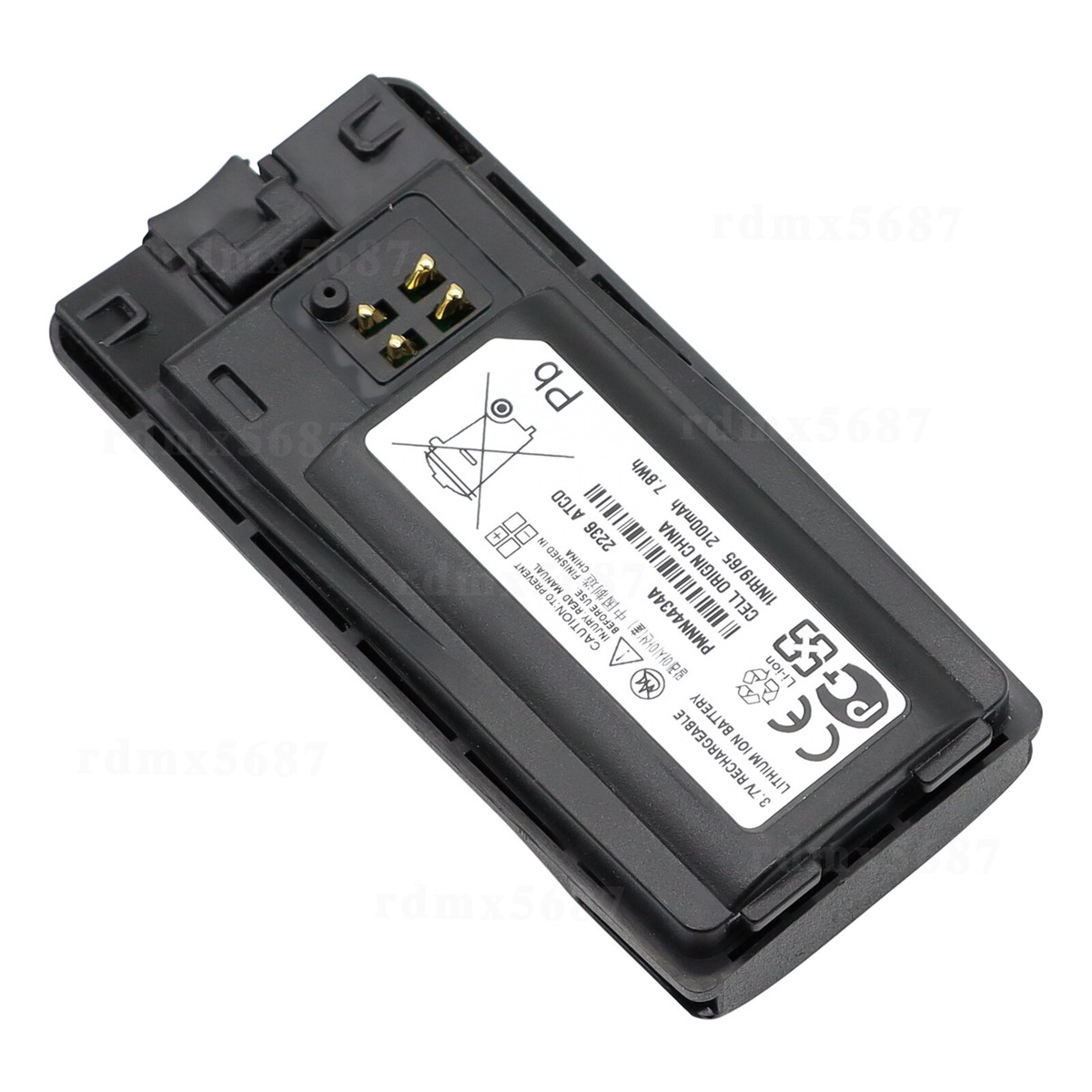 Lot De 2 Batteries Vhbw 2100mAh Pour Talkies-walkies Motorola (XT420, XT460, RMV2080...)