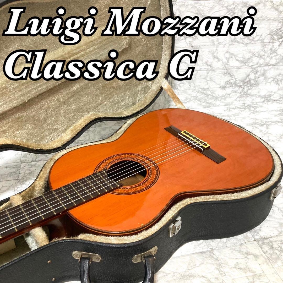 Luigi Mozzani Classica C No.21 Classical Guitar 1960' Made in
