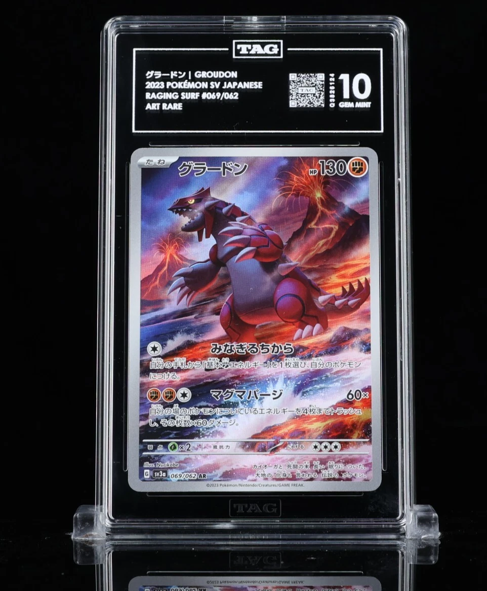 Groudon 069/062 Sv3a: Raging Surf for sale | eBay