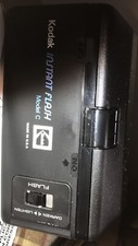 Kodak Instant Flash Model C For The Kodak COLORBURST 50 Camera