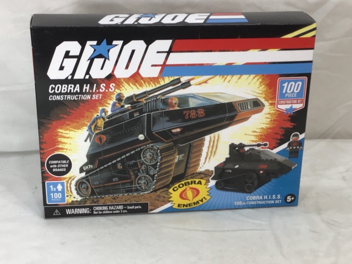 GIジョー クラシファイド コブラヒス　Cobra HISS TANK 未開封 G.I. Joe 6