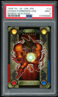 Yu-Gi-Oh Japanese Sealdass 12 Exodia The Forbidden One 1999 PSA 9